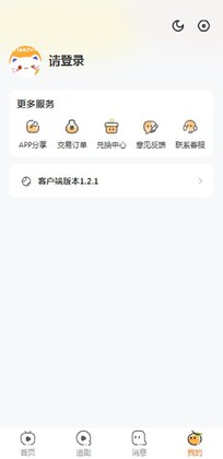 ���پ糡Ԥ��ͼ