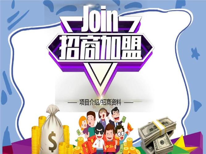 同城探蜜赚钱任务提现套路揭秘