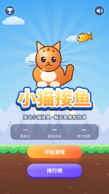 ���ֱ���(����С��Ϸ����)Ԥ��ͼ