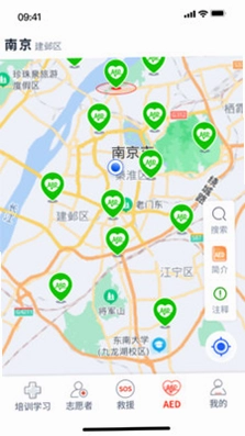 一键救护预览图