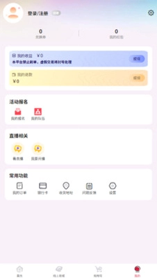 购中购预览图