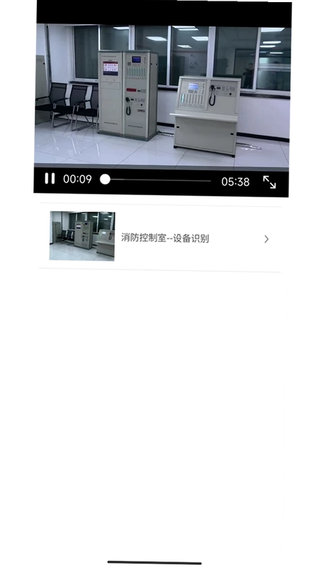 启航宝典预览图
