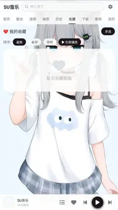 SU�����ֻ���Ԥ��ͼ
