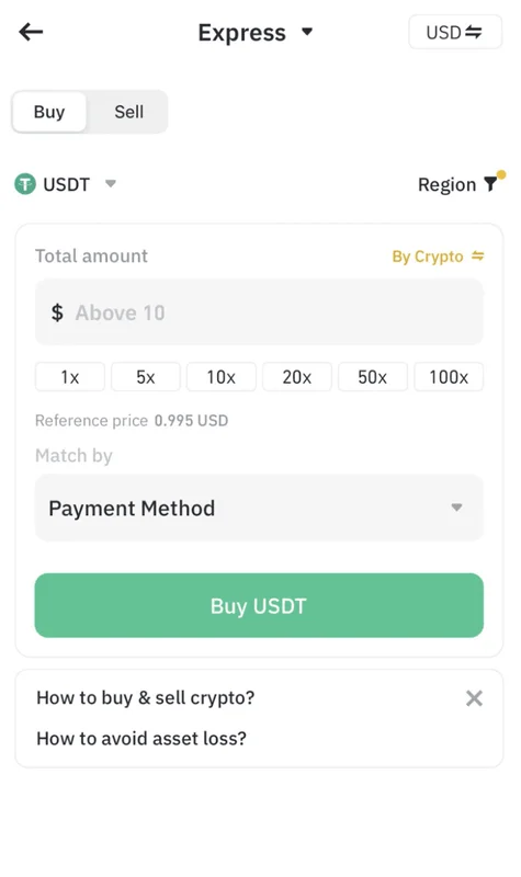 碧安钱包手机版截图 碧安钱包手机版截图