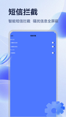 闪指连器应用场景
