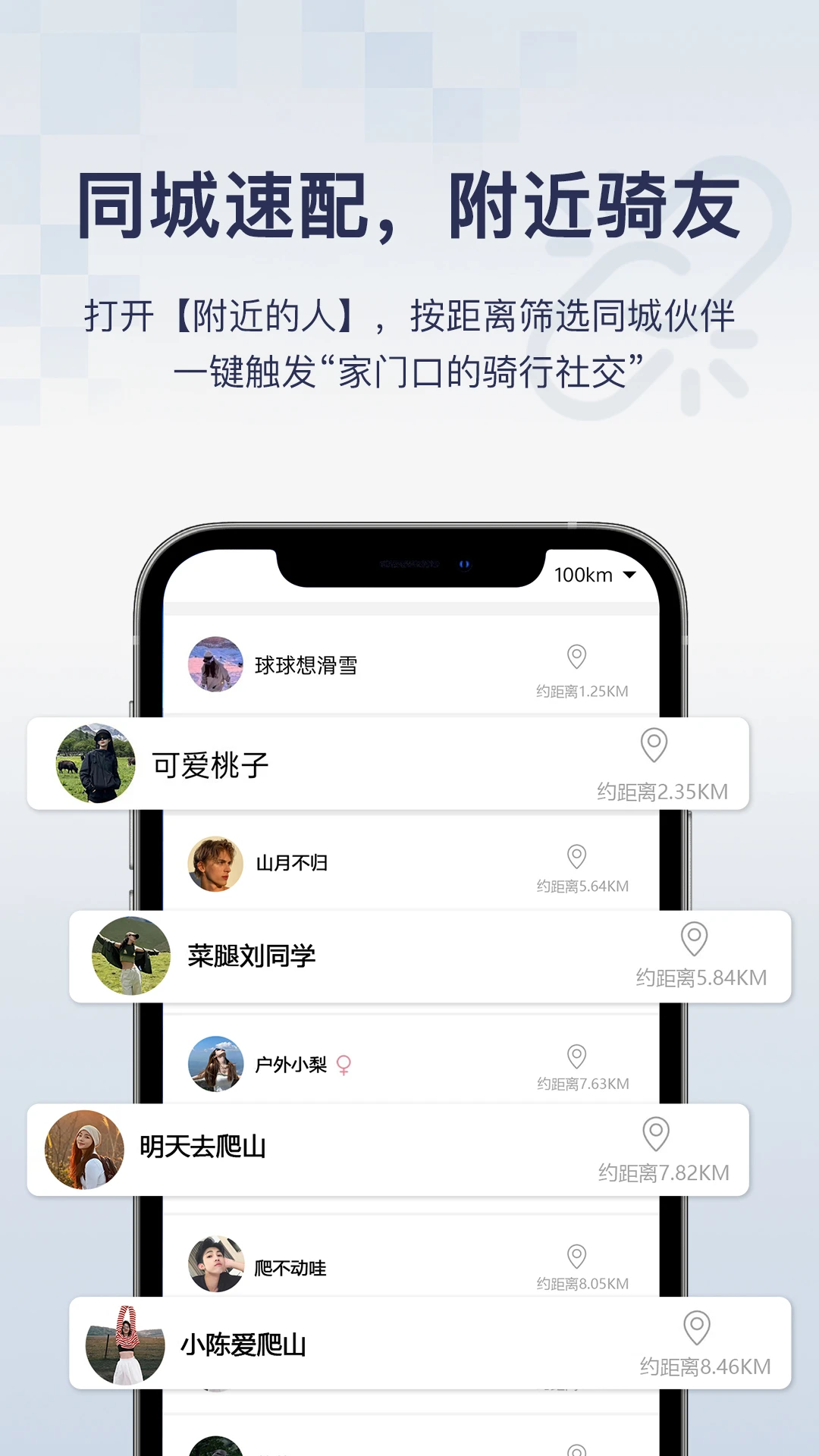���а���ӹ���