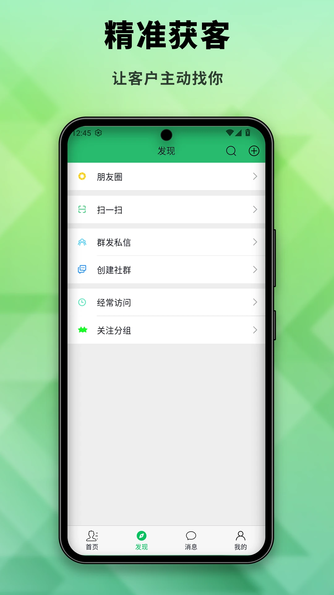 �粩APP����Ԥ��