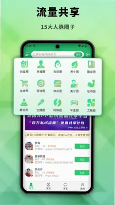社博预览图