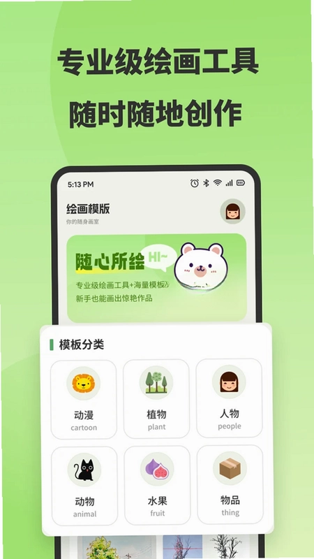 哈多牛预览图