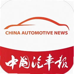 汽车发布软件