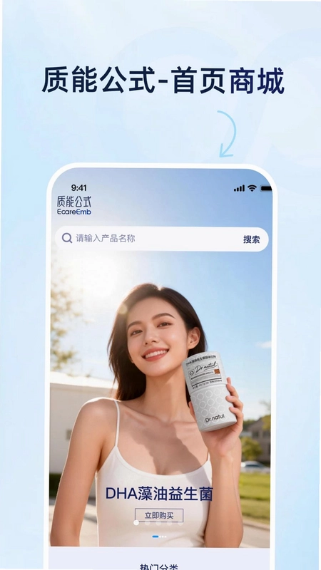 ���ܹ�ʽƽ̨Ԥ��ͼ