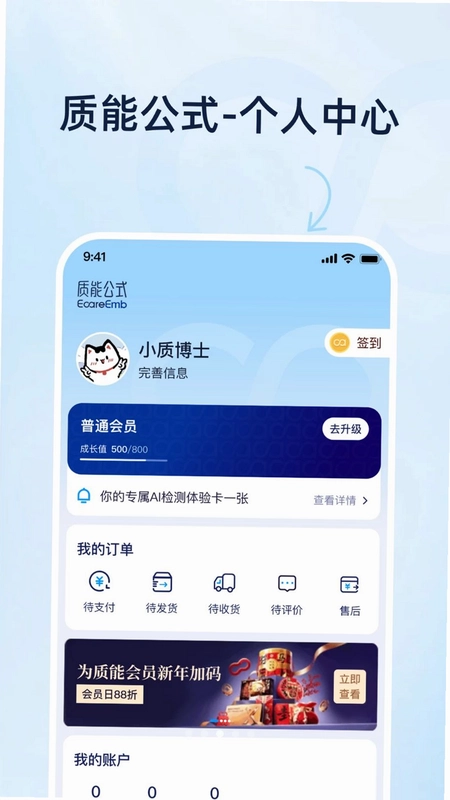 ���ܹ�ʽƽ̨Ԥ��ͼ