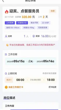 ���ͼ�ְԤ��ͼ