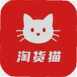 淘货猫