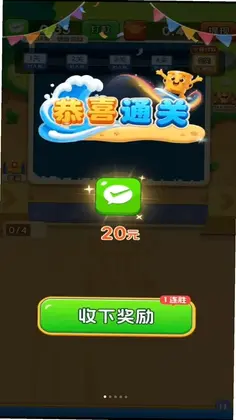 ���ɳ����ϷԤ��ͼ