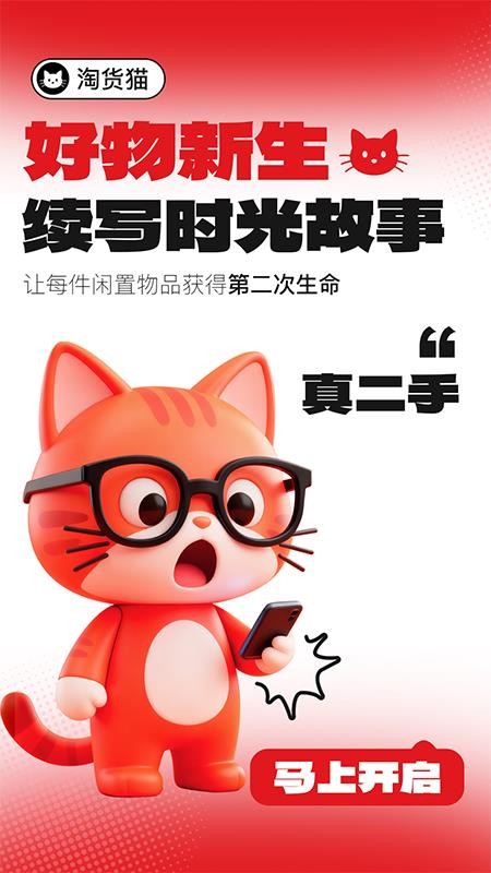 �Ի�è��ҳԤ��