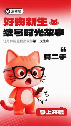 �Ի�èԤ��ͼ