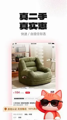 �Ի�èԤ��ͼ