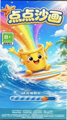���ɳ����ϷԤ��ͼ