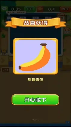 ���ɳ����ϷԤ��ͼ