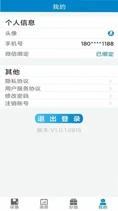 ��ۻ����appԤ��ͼ
