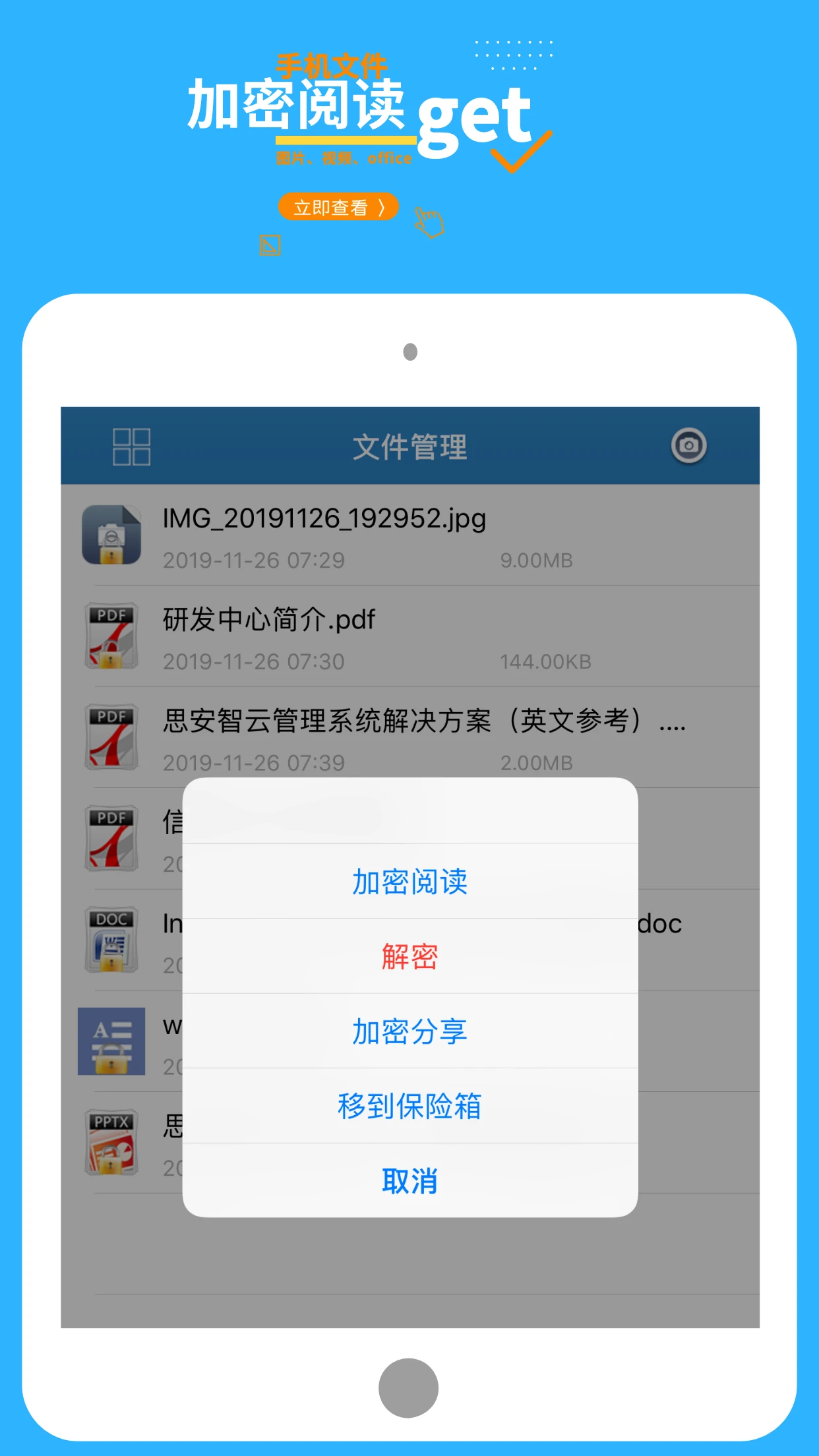 �ǿ��������˵��