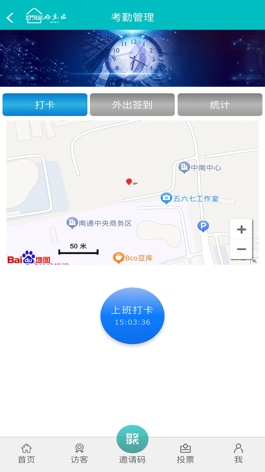 ����ҵƷ�ʹ�������
