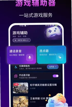 �����Ϸ��������Ԥ��ͼ