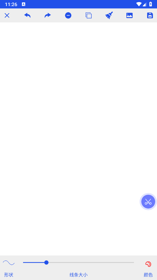 置顶截图性能优化