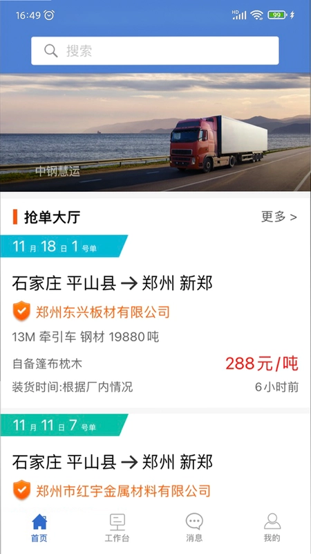 �иֻ���Ԥ��ͼ