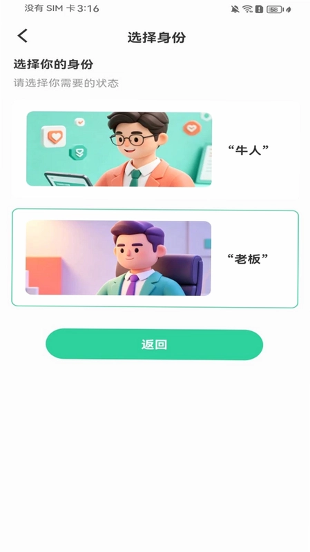 �����㹤�����Ԥ��ͼ