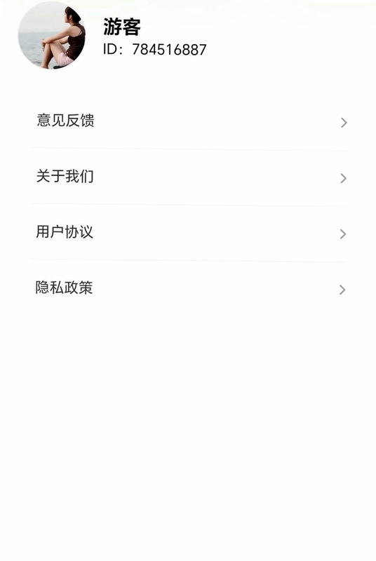 一起倒果汁预览图