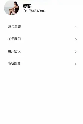 一起倒果汁预览图