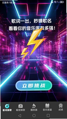 ������Ԥ��ͼ