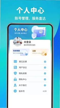 �籣�������Ͻ����Ԥ��ͼ