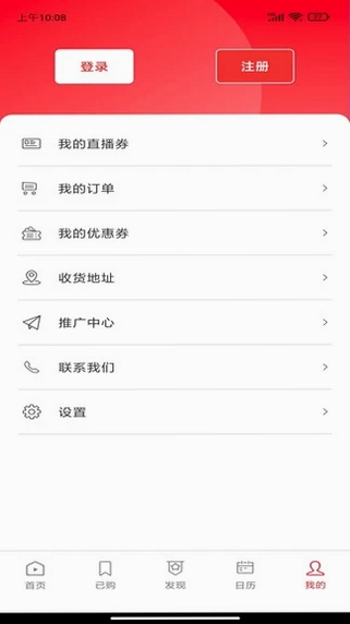火苗信息预览图
