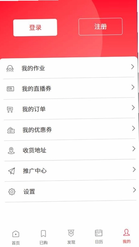 火苗信息预览图