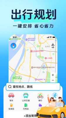 ͨѸ��ͼԤ��
