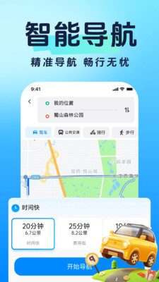 ͨѸ��ͼ��ҳ