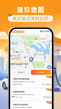 ����ʡǮ�Ź�ȯԤ��ͼ