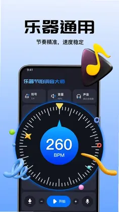 �������ĵ�����ʦԤ��ͼ