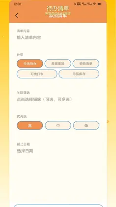 ����èԤ��ͼ