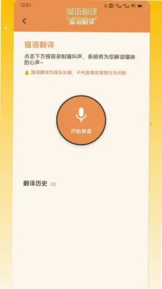 ����èԤ��ͼ