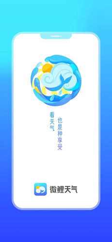 ΢����������ҳ