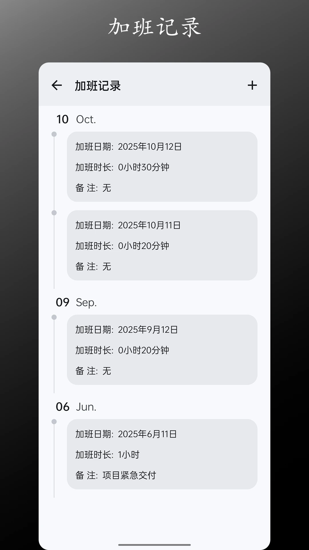 ���ӹ��߽��涨��