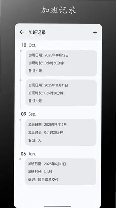 粒子工具预览图