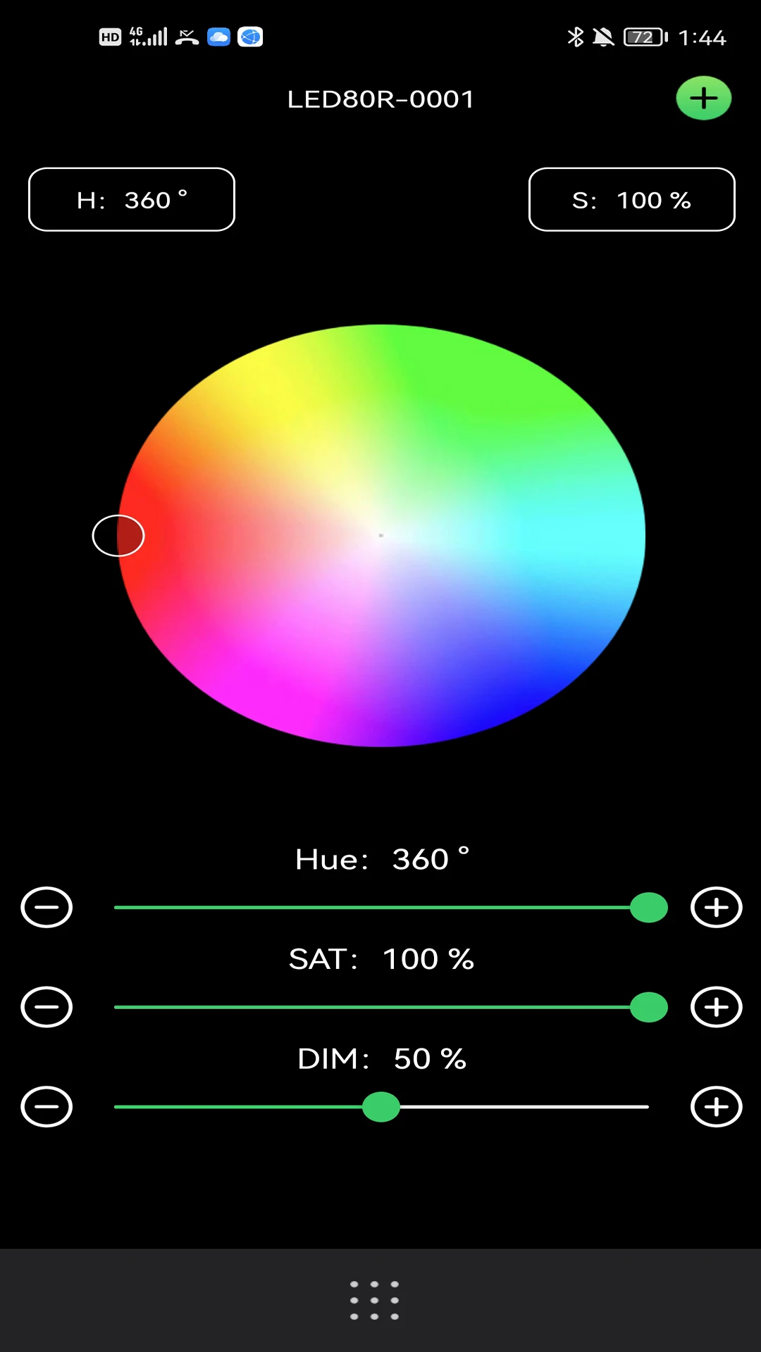 VISICO LIGHT界面预览