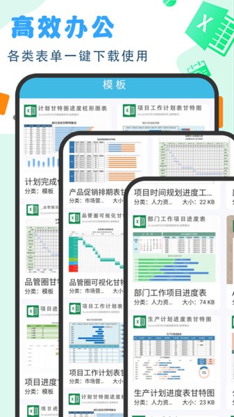 Excel�����̳̳�������