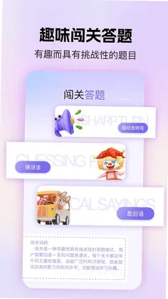 �ٿ�֪ʶԤ��ͼ