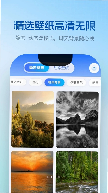 皮肤键盘预览图
